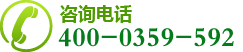 +96877