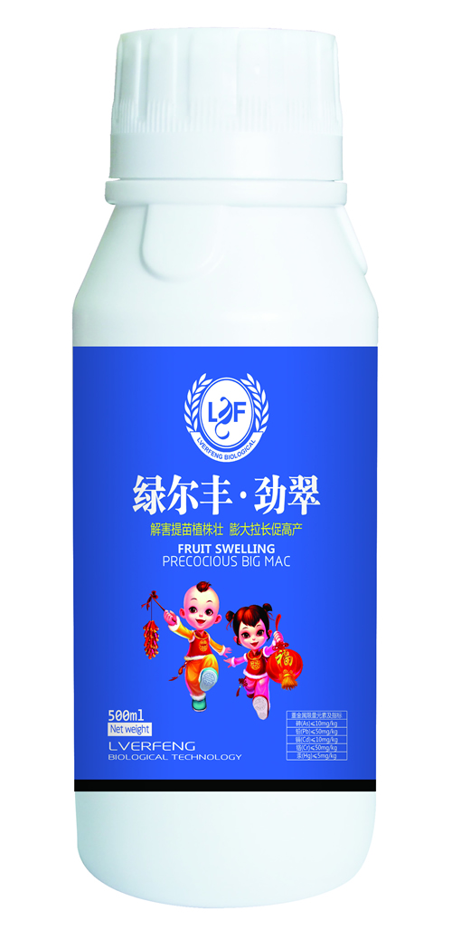 �̶��ᾢ��500ml