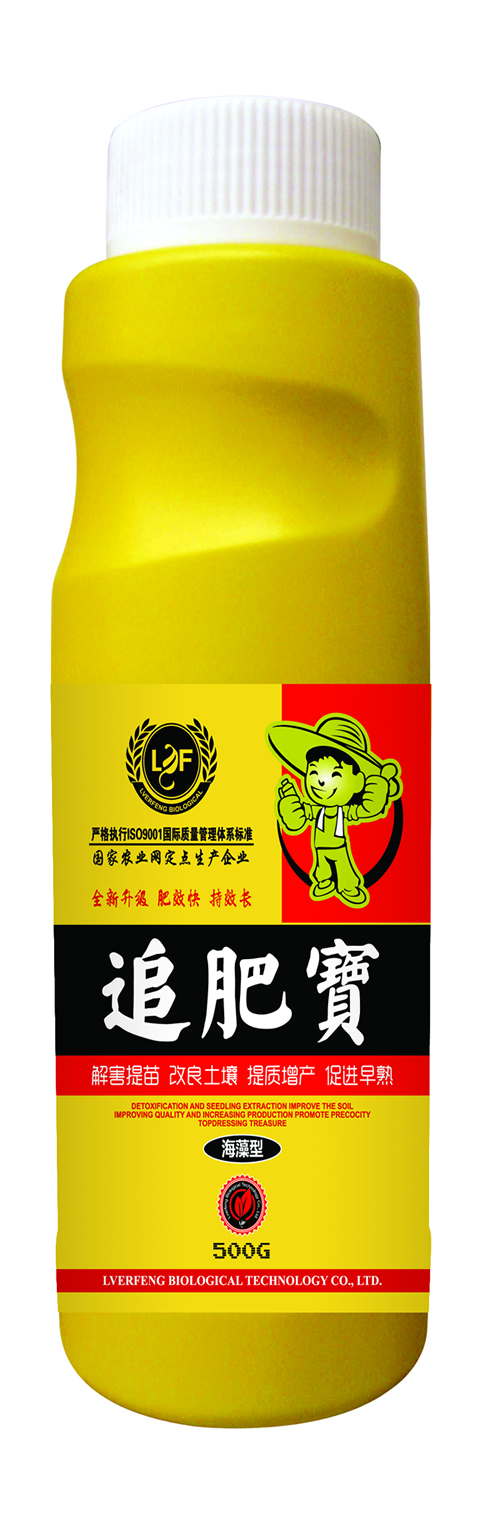 ׷�ʱ�